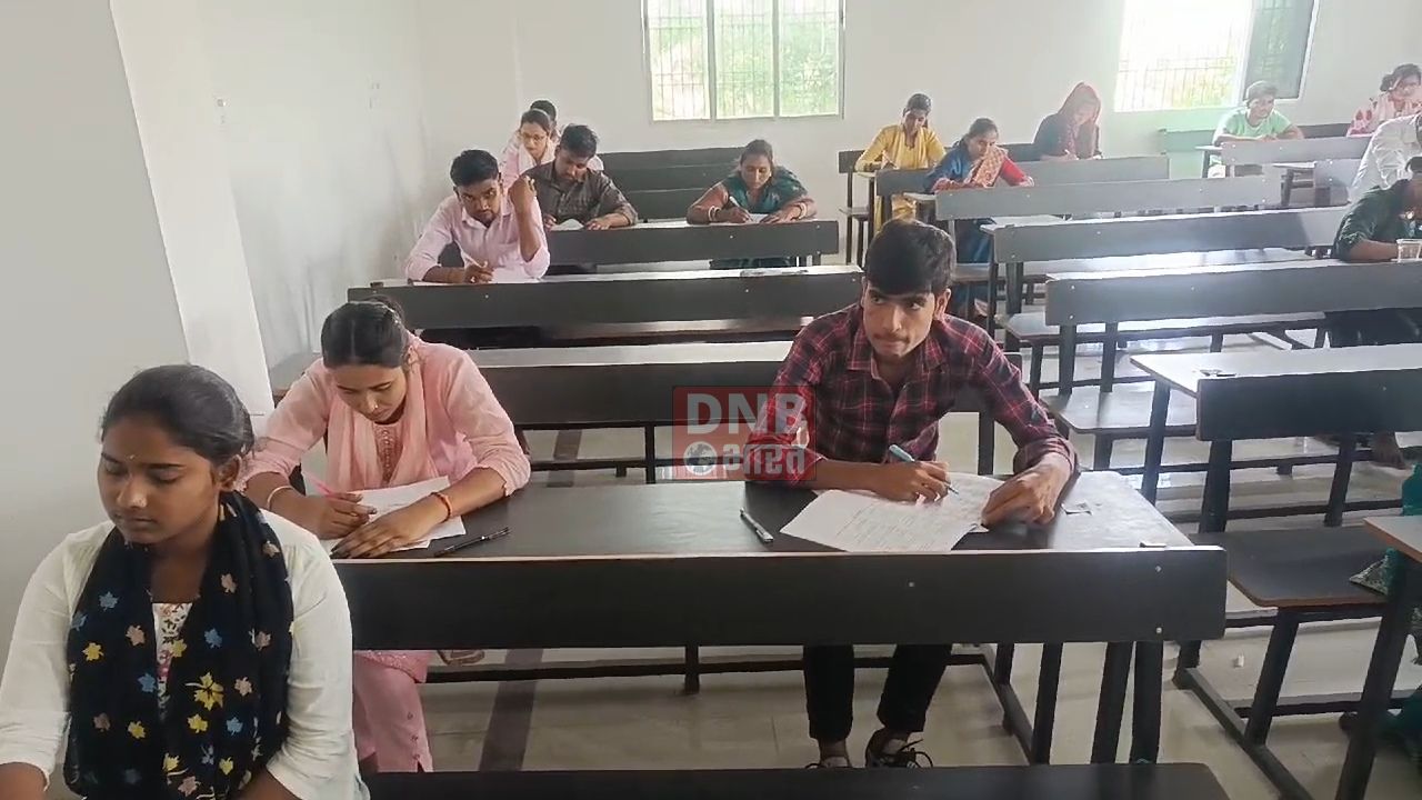 समस्तीपुर: एस०के० मंडल ग्रुप ऑफ इन्स्टीच्यूशन्स पटना के द्वारा राष्ट्रीय छात्रवृत्ति प्रवेश परीक्षा-2024 का हुआ आयोजन, हजारो की संख्या में छात्र*छात्राएं इस प्रवेश परीक्षा में हुए सम्मिलित  2