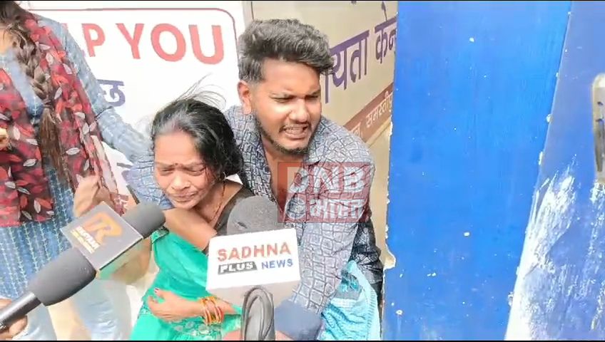 समस्तीपुर : सदर अस्पताल की लापरवाही - एम्बुलेंस के अभाव में एक अधिवक्ता की मौत, आक्रोशित परिजनों ने किया हंगामा 3