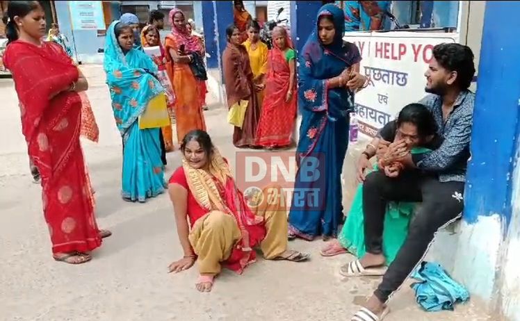 समस्तीपुर : सदर अस्पताल की लापरवाही - एम्बुलेंस के अभाव में एक अधिवक्ता की मौत, आक्रोशित परिजनों ने किया हंगामा 4