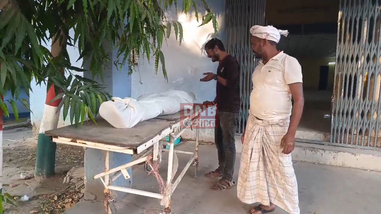 दवा लेने बाजार जा रही महिला की गिर कर मौत, पुलिस लू से जता रही मौत की आशंका 2