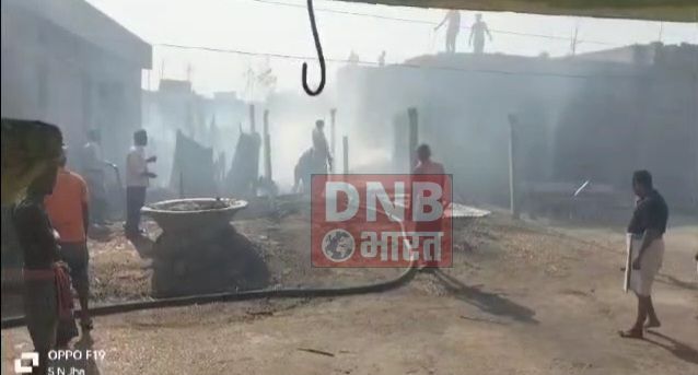 बेगूसराय के डंडारी में आग का तांडव,दो दर्जन से अधिक घर समेत घर में रखा समान जलकर राख 3