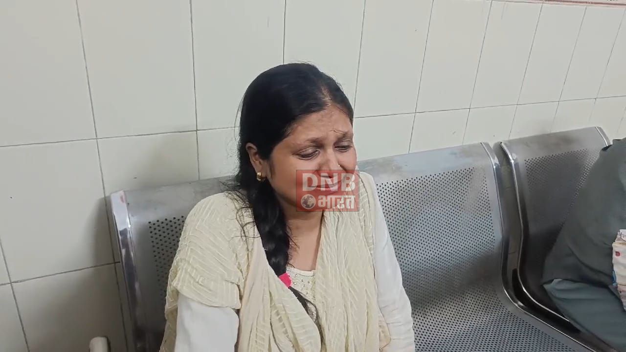 लव मैरिज शादी के बाद धर्म परिवर्तन को लेकर महिला पर दवाब बनाने के साथ की गई मारपीट, पुलिस कर रही है जांच 3