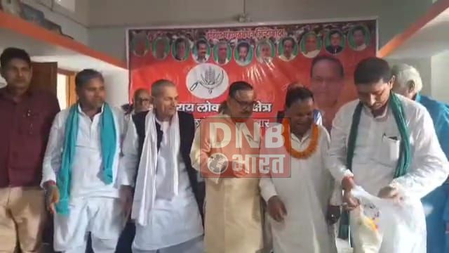 आज हमारी लड़ाई लोकतंत्र के तानाशाह रवैया वाले लोगों से है, देखा जाए तो इस बार का लोकसभा चुनाव महागठबंधन नहीं बल्कि जनता लड़ रही है - महागठबंधन प्रत्याशी अवधेश कुमार राय 2