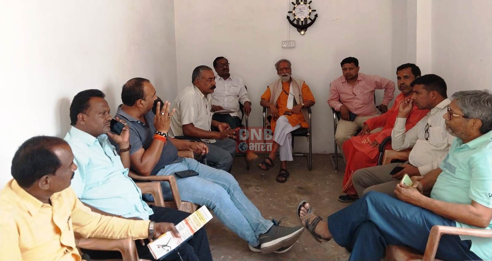 बरौनी पत्रकार संघ की बैठक आयोजित, आदर्श आचार संहिता अनुपालन पर किया गया विचार विमर्श 3