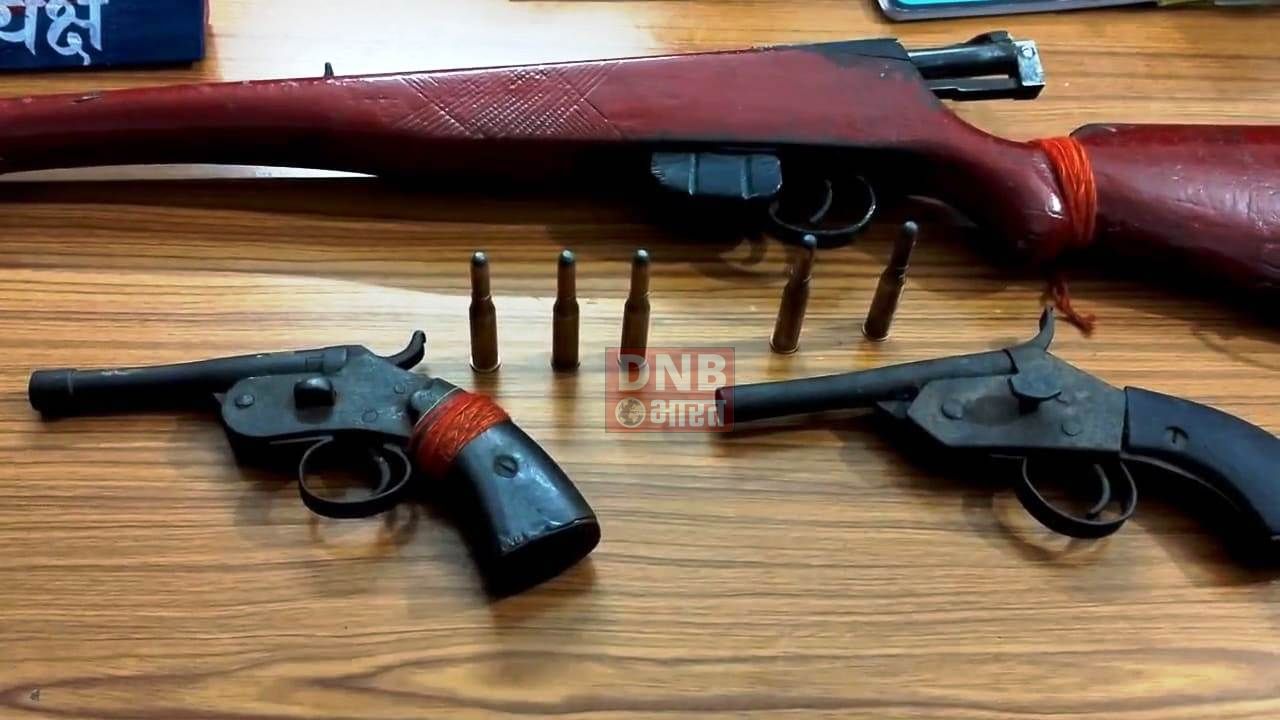 लोकसभा चुनाव को लेकर पुलिस ने किया छापेमारी, दो अपराधी गिरफ्तार, तीन हथियार और पांच जिंदा कारतूस बरामद 2