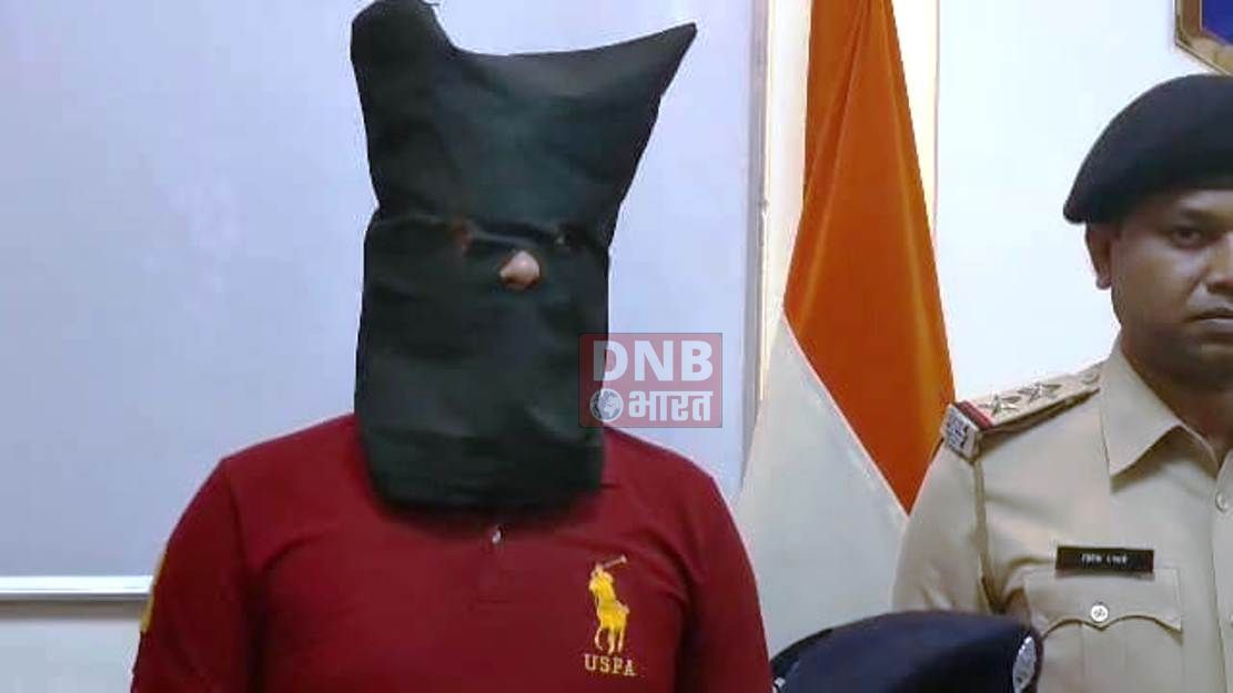 बेगूसराय पुलिस को मिली बडी सफलता, तीन लाख का ईनामी कुख्यात अपराधी नागमणि महतो उर्फ नागो गिरफ्तार 2
