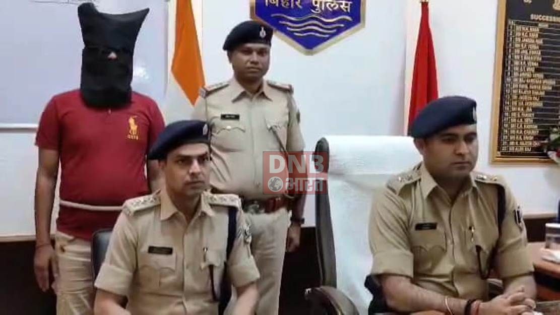 बेगूसराय पुलिस को मिली बडी सफलता, तीन लाख का ईनामी कुख्यात अपराधी नागमणि महतो उर्फ नागो गिरफ्तार 3