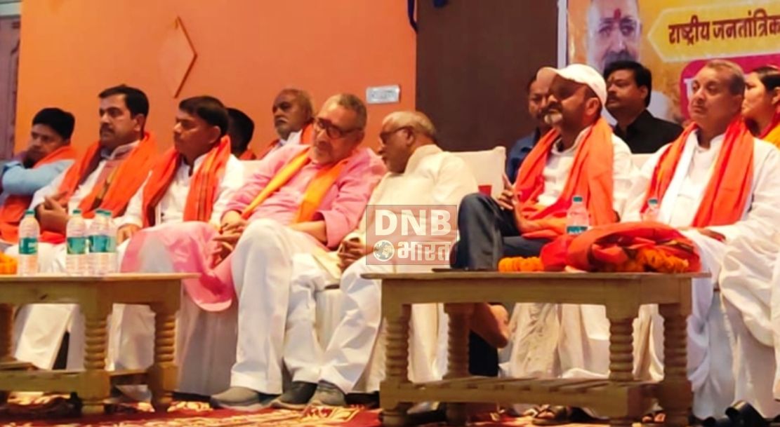 बेगूसराय में मोदी के कार्यकाल में औद्योगिक विकास की नयी गाथा लिखी गई है - सुरेन्द्र मेहता 3
