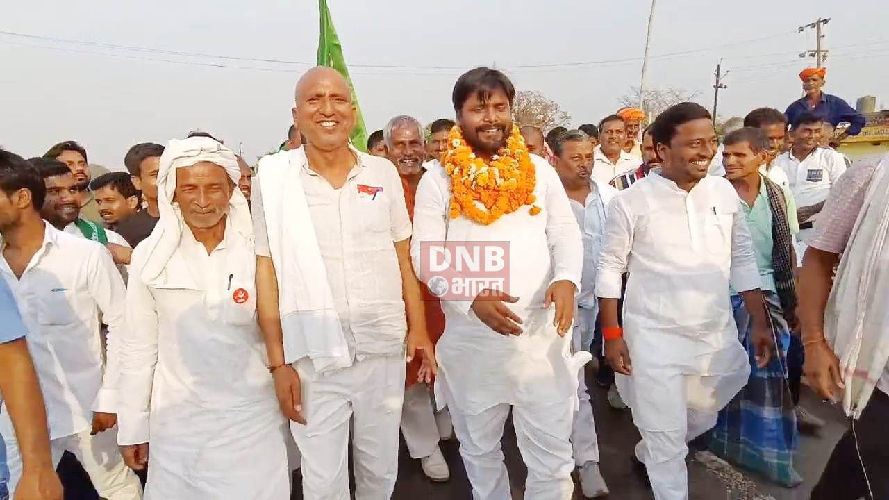 महागठबंधन प्रत्याशी संदीप सौरभ का बीजेपी पर तंज,कहा - जनता को कंफ्यूज करने के लिए भाजपा 400 पार का दे रही है नारा, बिहार में एनडीए को चार सीट जीतने के पड़ जाएंगे लाले 3