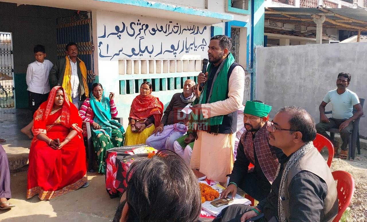 देश में विभिन्न धर्मों के एक साथ रहने वाले लोगों में वैमनस्यता उत्पन्न कर गंगा जमुनी तहजीब पर कुठाराघात कर रही है भाजपा - मकबूल आलम 3