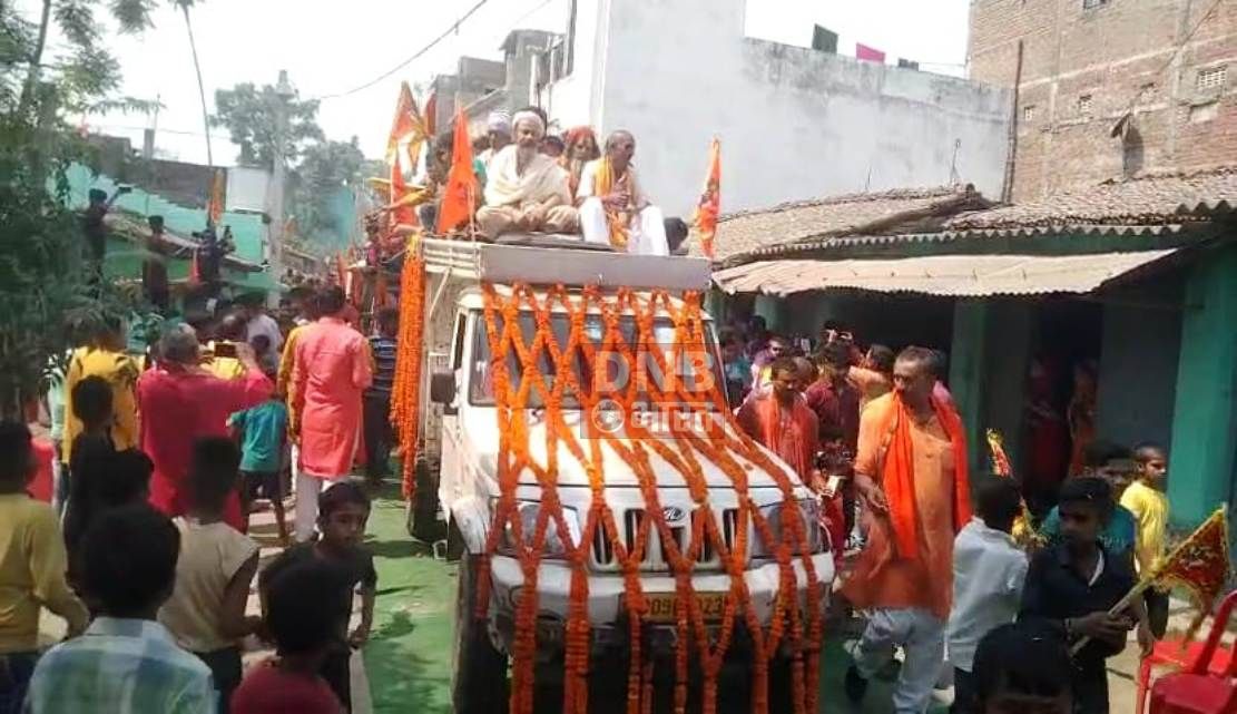 भव्य कलश शोभा यात्रा के साथ प्रारंभ हुआ मां विषहरी मूर्ति प्राण प्रतिष्ठा सत चंडी महायज्ञ 2