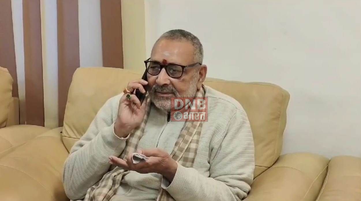 तेजस्वी यादव जैसे लोग सिर्फ सनातन का ढोंग करते हैं लेकिन लगातार यह लोग तुष्टिकरण की राजनीति में लगे हुए रहते हैं - गिरिराज सिंह 2