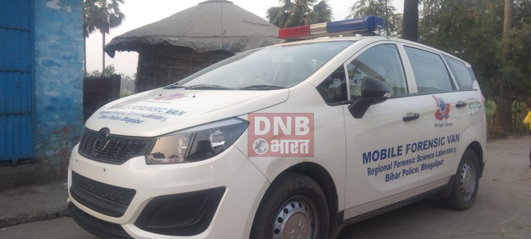 फुलवरिया थाना अन्तर्गत कृष्णा चौधरी उर्फ सोनू गोलीकांड में छह नामजद सहित 8 पर प्राथमिकी दर्ज 2