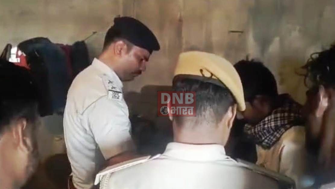 बेगूसराय में निजी कंपनी के प्राइवेट गार्ड की संदेहास्पद स्थिति में मौत, पुलिस जाँच में जुटी 3