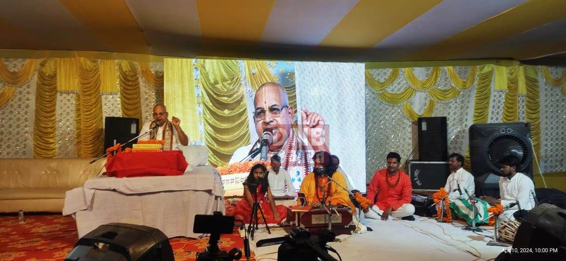 तेघड़ा में छह दिवसीय प्राण प्रतिष्ठा सह शतचंडी महायज्ञ के पहले दिन कथावाचन से भक्तिमय हुआ बजलपुरा गाँव 2