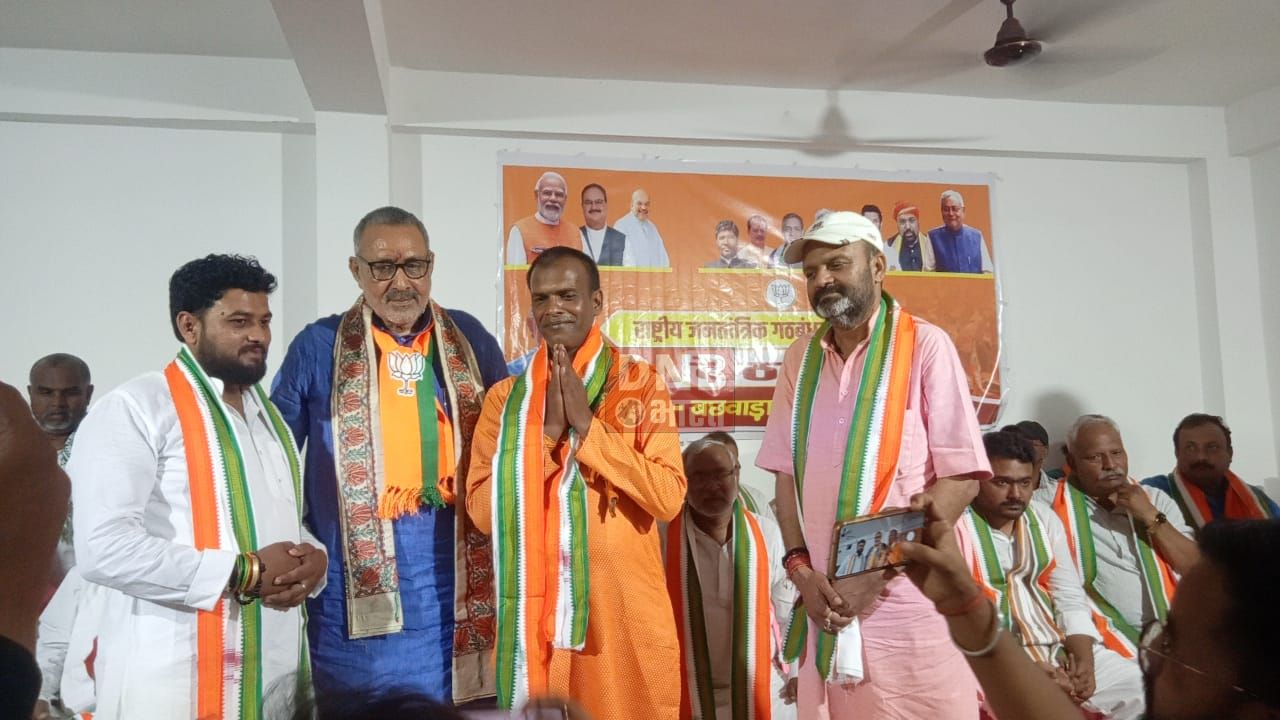 बछवाड़ा में राजग कार्यकर्ताओं की बैठक आयोजित, 19 अप्रैल राजग गठबंधन के प्रत्याशी गिरिराज सिंह के नामांकन में अधिक से अधिक संख्या में चलने की अपील 5