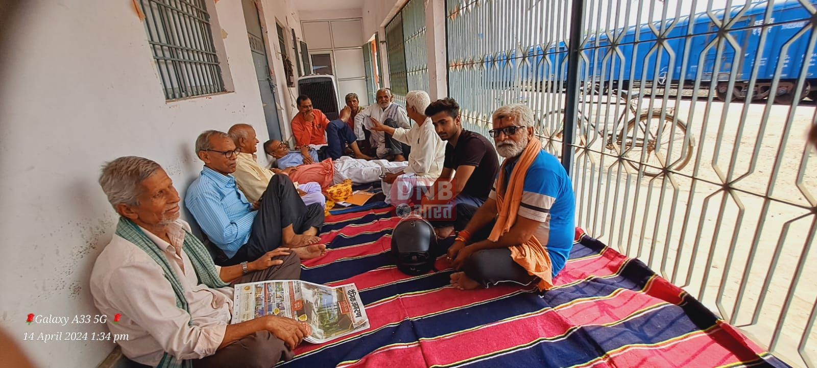 सिमरिया स्टेशन पर विभिन्न मांगो को लेकर समाज सेवा संघर्ष समिति गढहरा के द्वारा एक दिवसीय अन्न त्याग सत्याग्रह का आयोजन 3