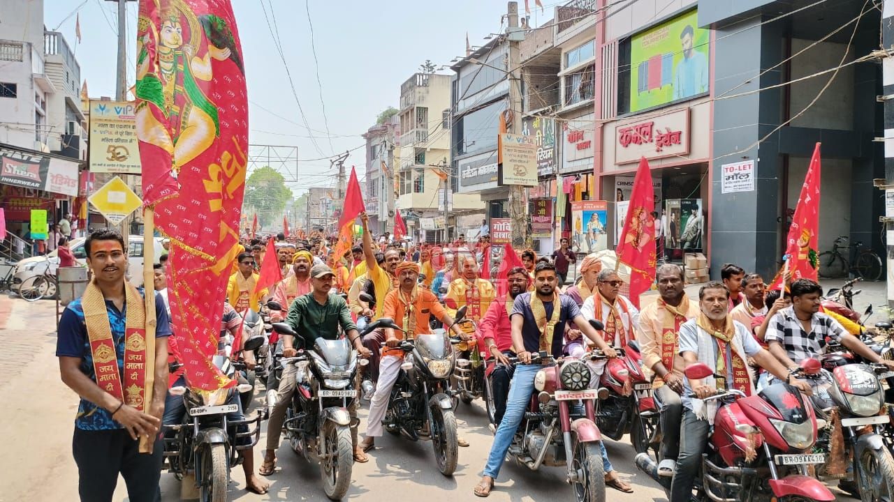 माँ भगवती की प्राण प्रतिष्ठा सह शतचण्डी महायज्ञ के अंतिम दिन नगर भ्रमण में श्रद्धालुओं का उमड़ा जनसैलाब 2