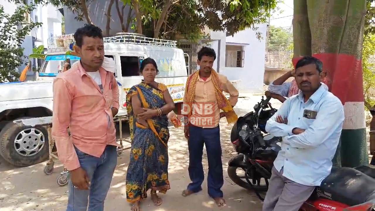 रसोई गैस पर खाना बनाने के दौरान आग लगने से वृद्ध महिला जिंदा जली, इलाज के क्रम में हुई मौत 3