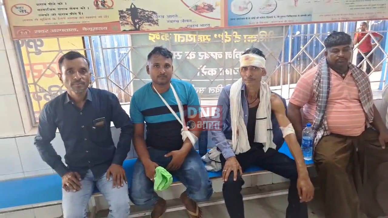 बेगूसराय में जमीनी विवाद में दो पक्षों के बीच जमकर मारपीट, महिला सहित आधा दर्जन लोग बुरी तरह गंभीर रूप से घायल 3