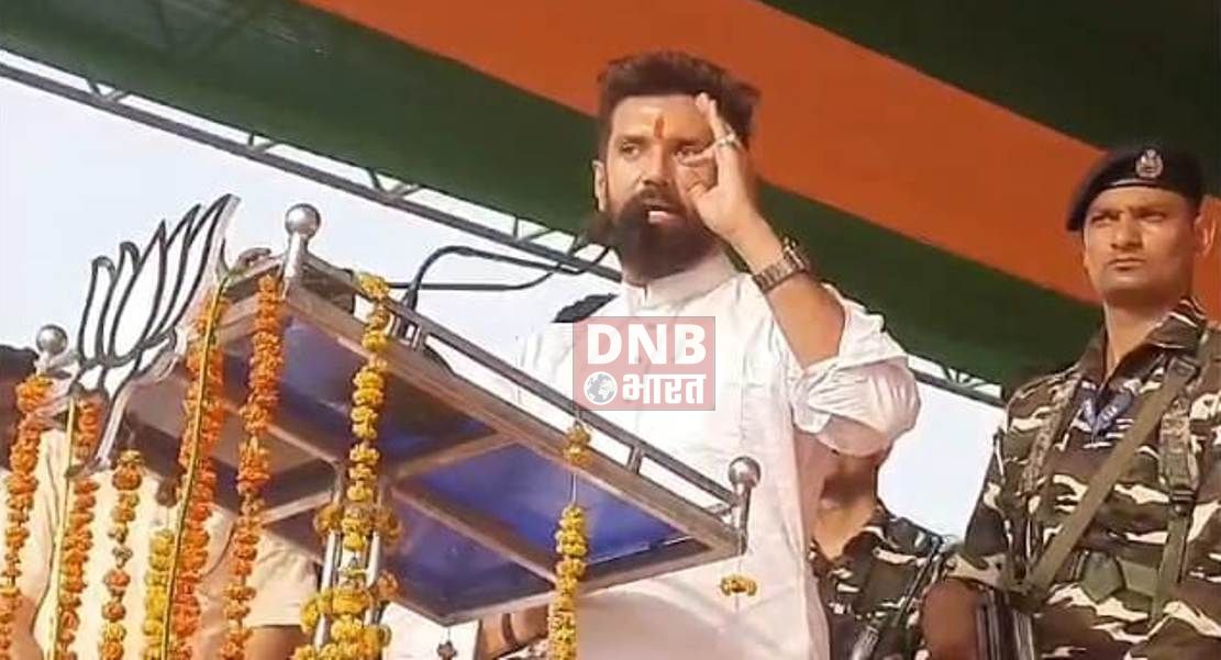 बेगूसराय में गिरिराज सिंह के नामांकन के बाद चुनावी सभा का आयोजन, सभा में बिहार के दोनों उपमुख्यमंत्री समेत कई नेता रहे मौजूद 4