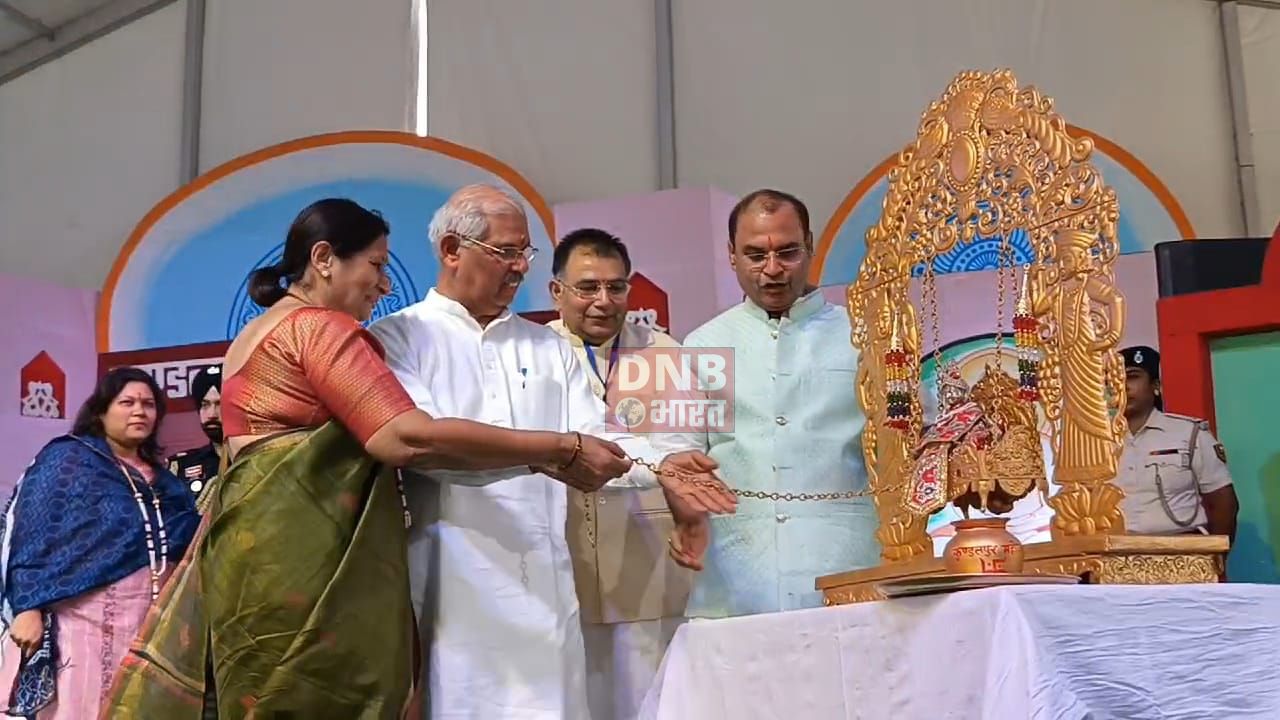बिहार के राज्यपाल राजेंद्र विश्वनाथ अर्लेकर पहुंचे कुंडलपुर गांव, कुंडलपुर महोत्सव 2024 का दीप प्रज्वलित कर किया उदघाटन 3