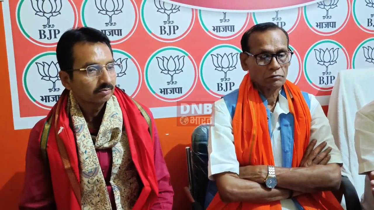 बिहार शरीफ में भाजपा पार्टी कार्यालय में लोकसभा चुनाव के लिए किया संकल्प पत्र जारी, जारी संकल्प पत्र में सभी वर्गों के हितों को का रखा गया है ध्यान 2