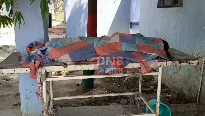अवैध संबंध का विरोध करने पर पति ने विवाहिता की बेरहमी से की पिटाई, विवाहिता के पति का आगे चल रहा था संबंध, इलाज के क्रम में हुई मौत 2