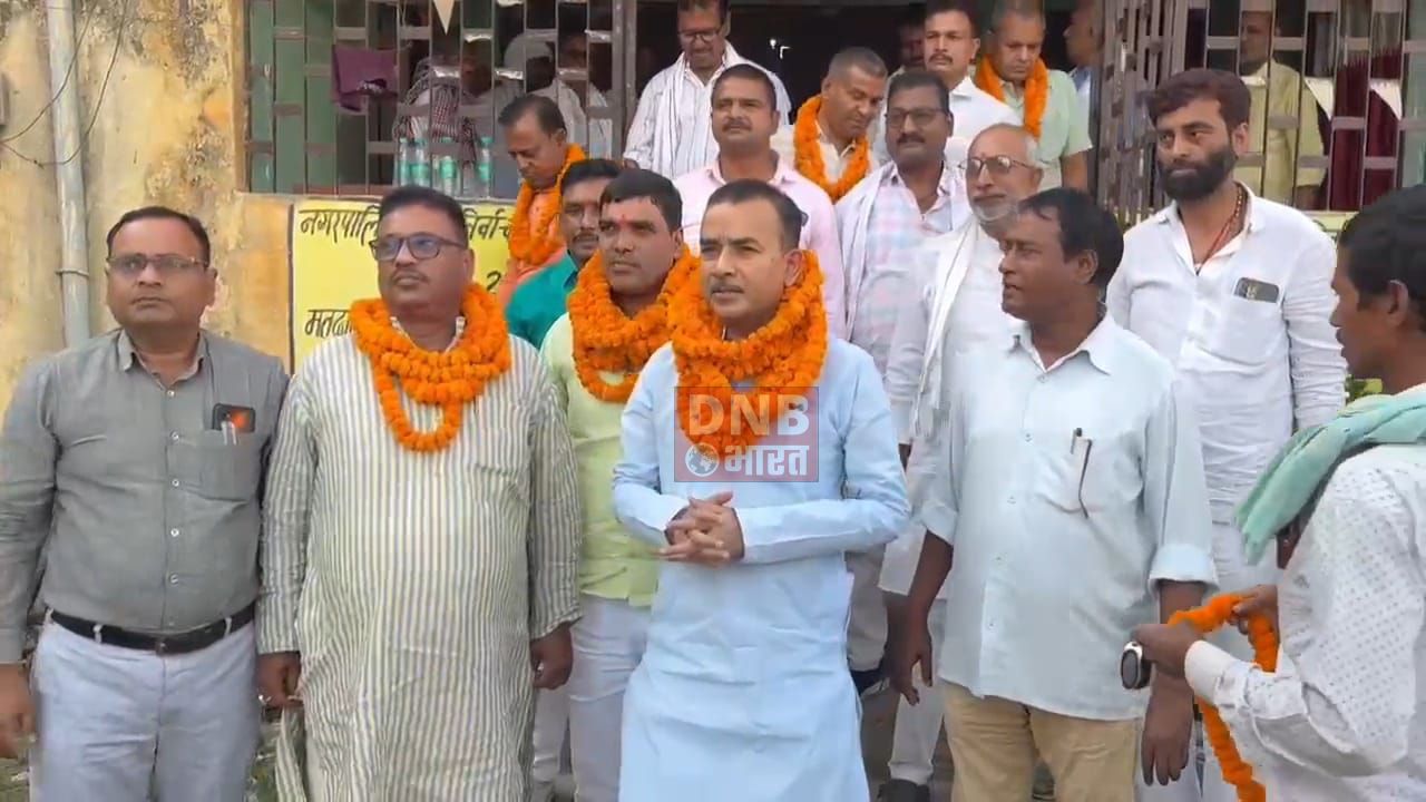 नालंदा जिले के अस्थावा विधायक डॉ. जितेंद्र कुमार बने बिस्कोमान के नालंदा प्रतिनिधि, ग्रुप ए से सात और ग्रुप बी से एक निर्विरोध प्रतिनिधि चुने गए 2