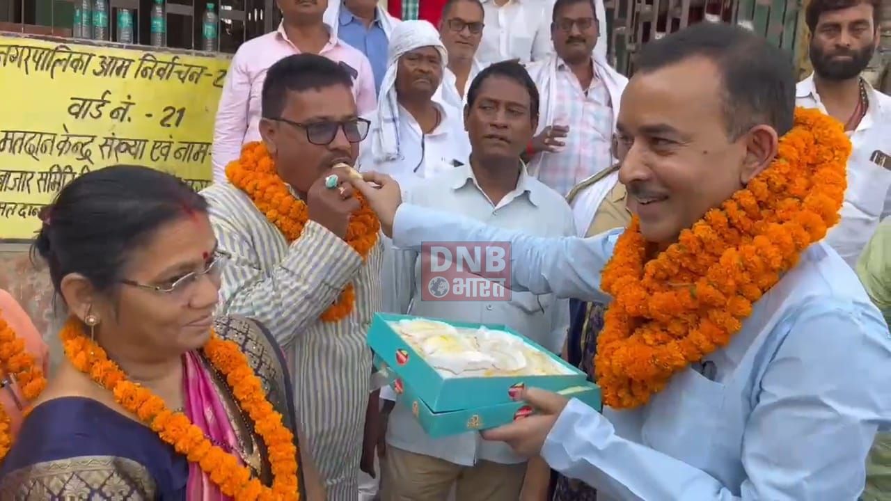 नालंदा जिले के अस्थावा विधायक डॉ. जितेंद्र कुमार बने बिस्कोमान के नालंदा प्रतिनिधि, ग्रुप ए से सात और ग्रुप बी से एक निर्विरोध प्रतिनिधि चुने गए 3