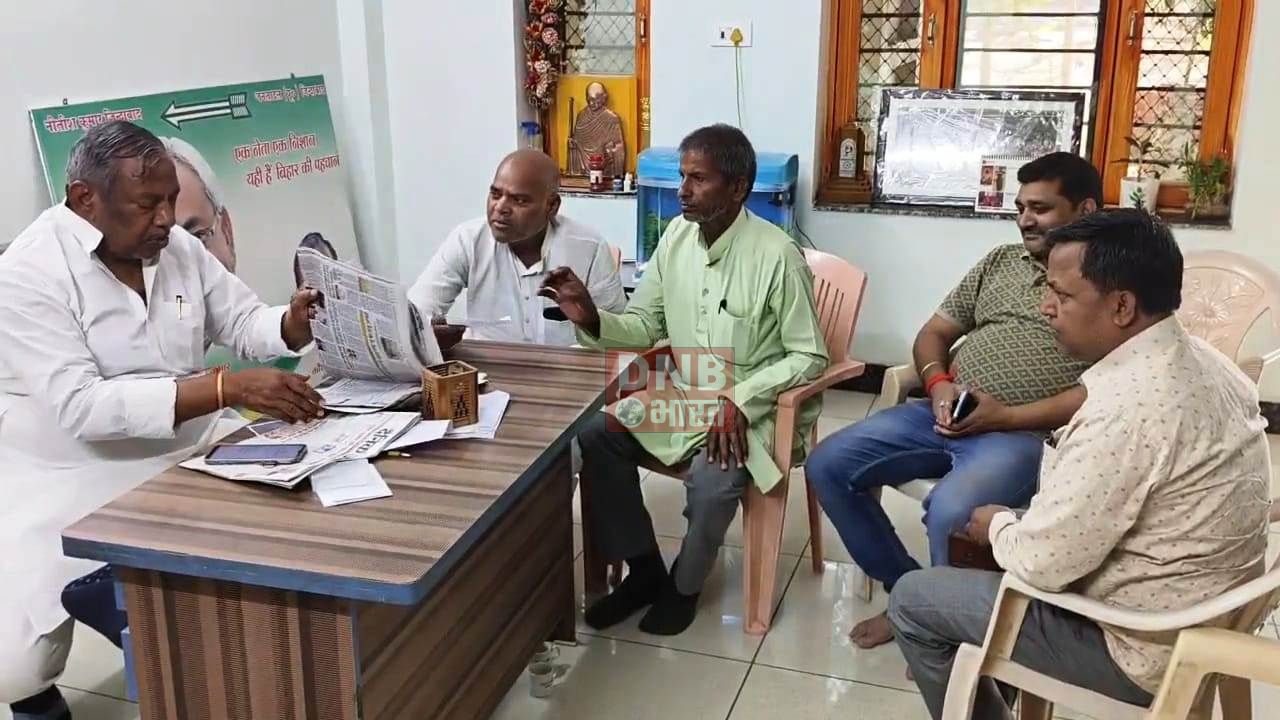 पटना में जेडीयू के युवा नेता की गोली मारकर हत्या मामले में नालंदा सांसद ने जताया दुःख, कहा अपराधियों को किसी भी सूरत में बख्शा नहीं जाएगा 2