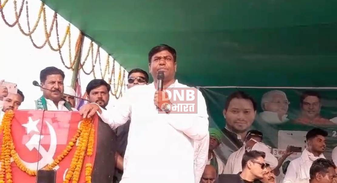 खगड़िया में तेजस्वी यादव गरजे – मोदी ने बिहार के लिए क्या किया, कहा – देश में इंडिया गठबंधन की सरकार बनी तो 200 यूनिट बिजली और 1 करोड़ युवाओं को नौकरी देंगें 2