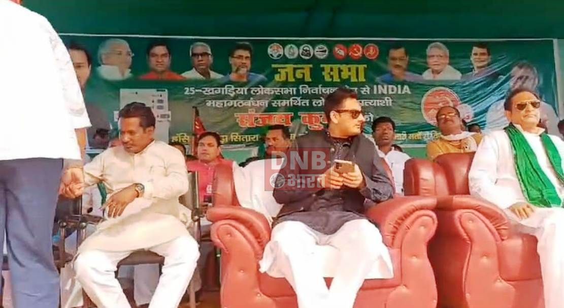 खगड़िया में तेजस्वी यादव गरजे – मोदी ने बिहार के लिए क्या किया, कहा – देश में इंडिया गठबंधन की सरकार बनी तो 200 यूनिट बिजली और 1 करोड़ युवाओं को नौकरी देंगें 3