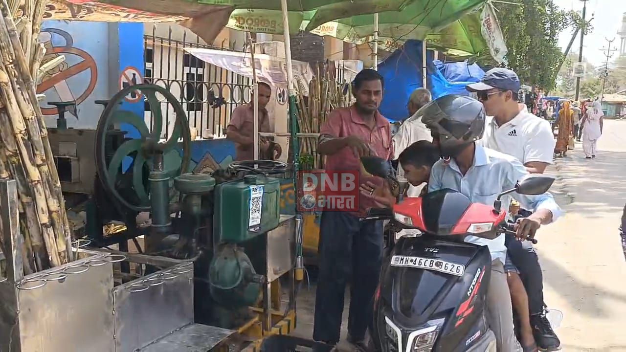 बिहार में अगले चार दिनों तक तीव्र गर्मी, लू और हीट वेव का प्रकोप, मौसम विभाग ने 1 मई तक अलर्ट किया जारी 3
