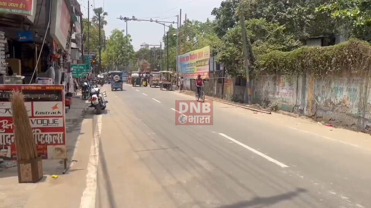 बिहार में अगले चार दिनों तक तीव्र गर्मी, लू और हीट वेव का प्रकोप, मौसम विभाग ने 1 मई तक अलर्ट किया जारी 2