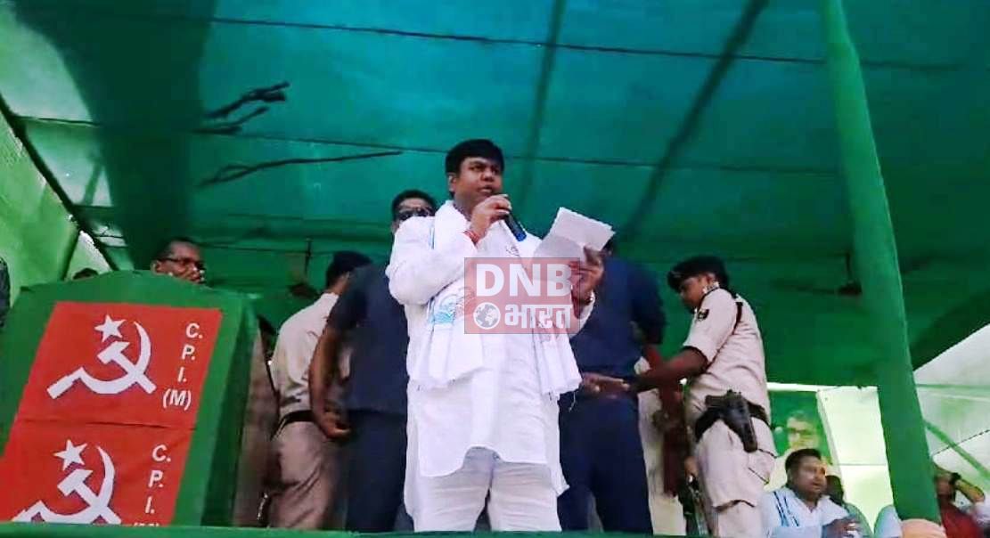 खगड़िया: तेजस्वी यादव और मुकेश सहनी ने सीपीएम उम्मीदवार के पक्ष में सभा कर वोट देने की अपील की 2