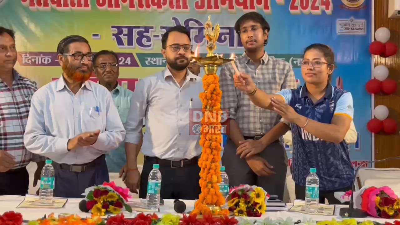 नालंदा: मतदान प्रतिशत में वृद्धि को लेकर जिला प्रशासन के द्वारा मतदाता जागरूकता अभियान कार्यक्रम का किया गया अयोजन, लोगो ने ली शपथ 2