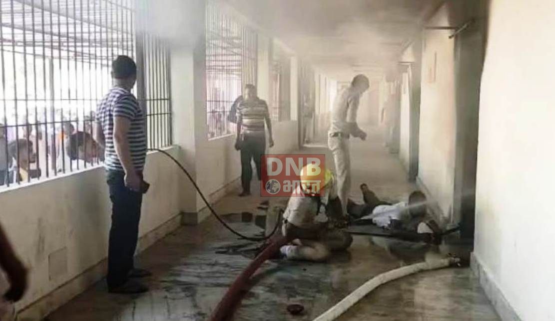 नालंदा: अनुमंडल कार्यालय के आईटी रूम में बिजली के शॉर्ट सर्किट के कारण लगी आग, दमकलकर्मियों ने आग पर पाया काबू 2