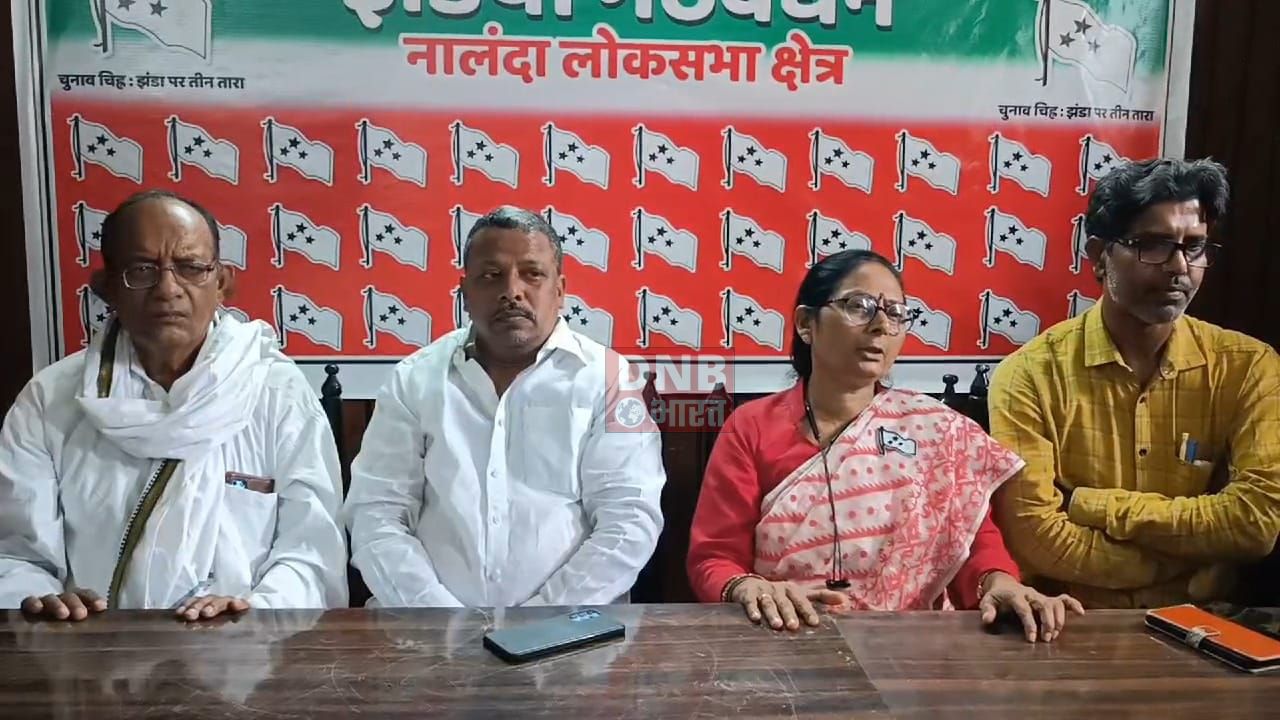 दो फेज के चुनाव के बाद एनडीए गठबंधन की बेचैनी बढ़ी, क्योंकि लोकतंत्र और संविधान को बचाने के लिए जनता सड़कों पर उतर गई है 3