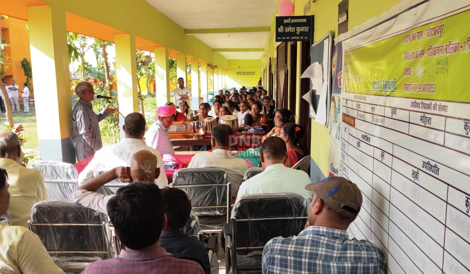 हर दिल अजीज थे अनुसेवक राम नारायण आएंगे हमेशा याद, परियोजना बालिका प्लस टू विद्यालय मेघौल में विदाई सह सम्मान समारोह का आयोजन 4