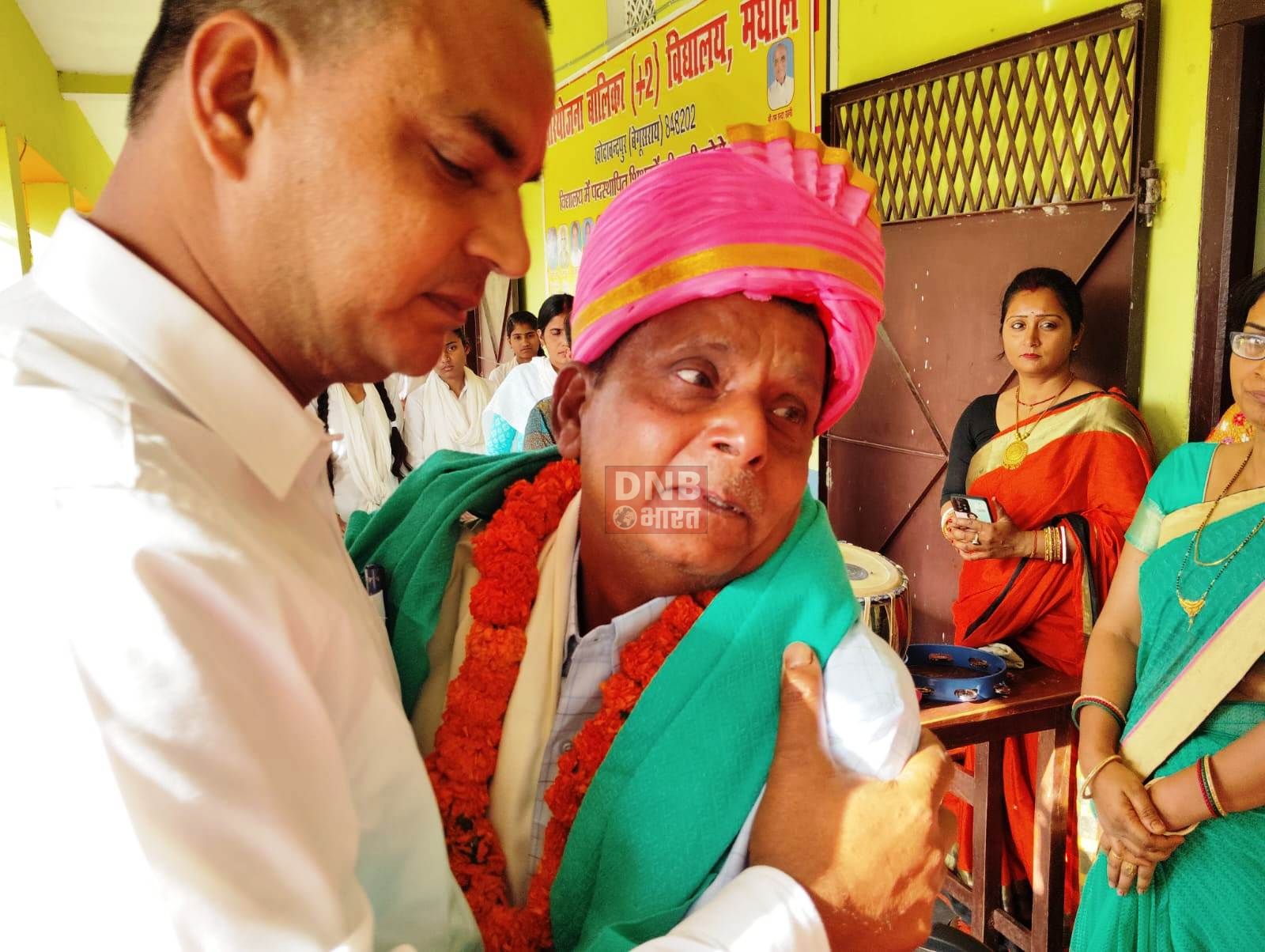 हर दिल अजीज थे अनुसेवक राम नारायण आएंगे हमेशा याद, परियोजना बालिका प्लस टू विद्यालय मेघौल में विदाई सह सम्मान समारोह का आयोजन 2