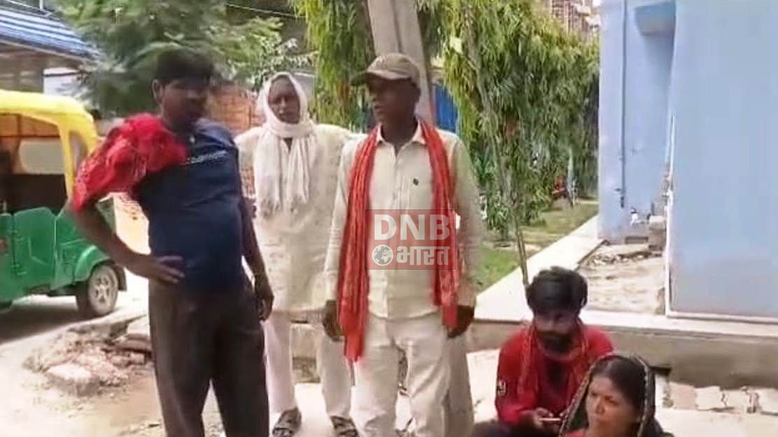 बेगूसराय में दबंगों ने घर से बुलाकर एक वार्ड सदस्य के पति को पीट पीटकर किया हत्या, परिजनों में मचा कोहराम 3
