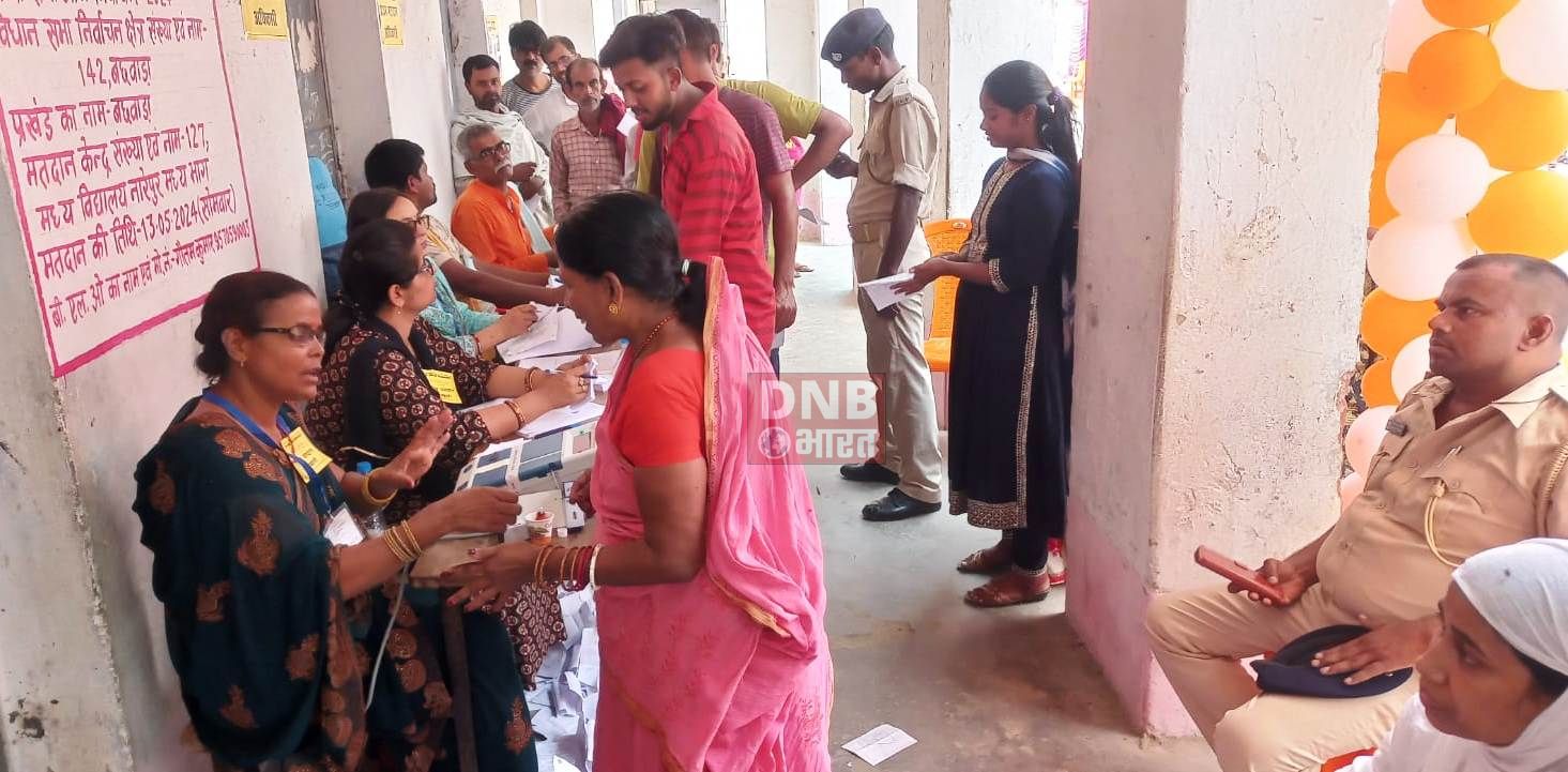 बछवाड़ा प्रखंड में कड़ी सुरक्षा व्यवस्था के बीच शांतिपूर्वक मतदान हुआ संपन्न 2