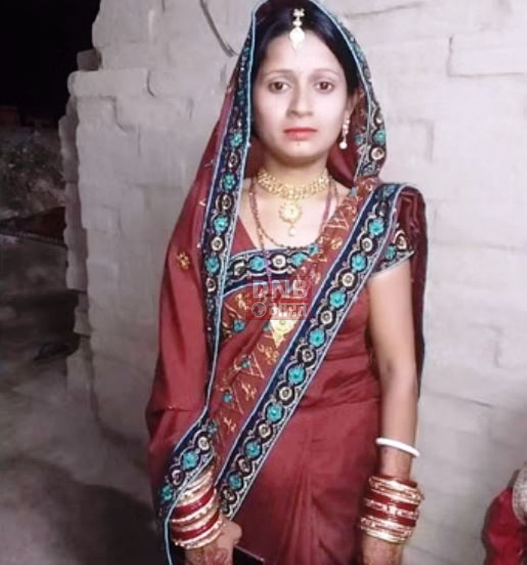 बेगूसराय में खाना बनाने के दौरान आग से झुलसी महिला की इलाज के दौरान मौत, परिजनों में मचा कोहराम 2