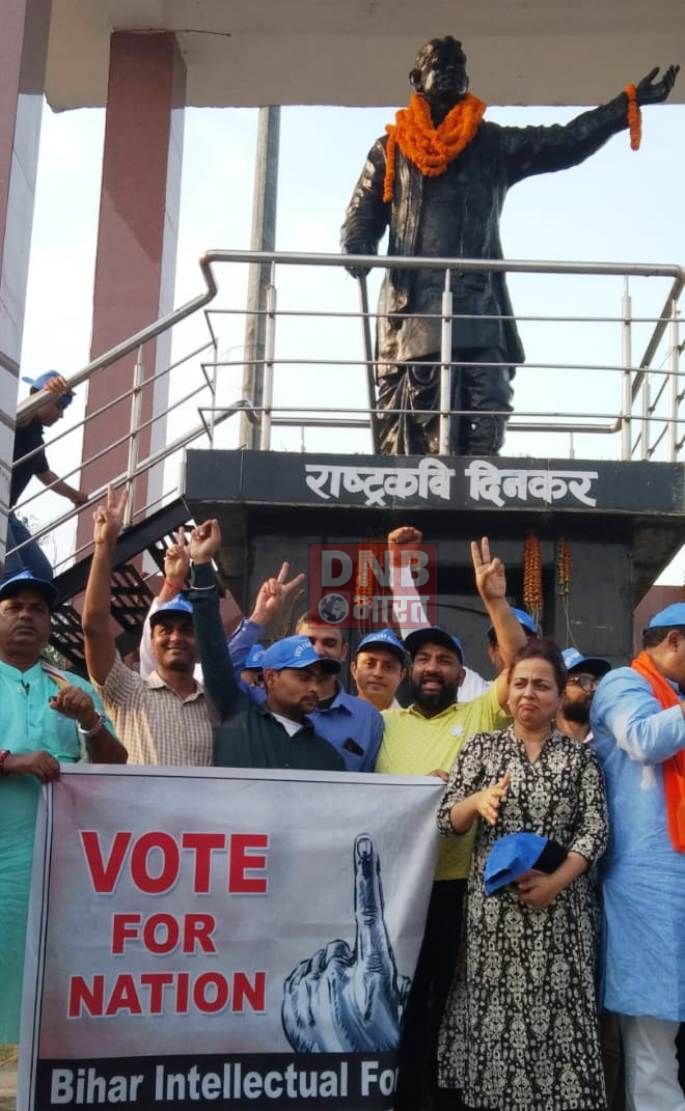 राष्ट्रहित में अधिक से अधिक संख्या में मतदाता मतदान करें- डॉ निशिकांत 2