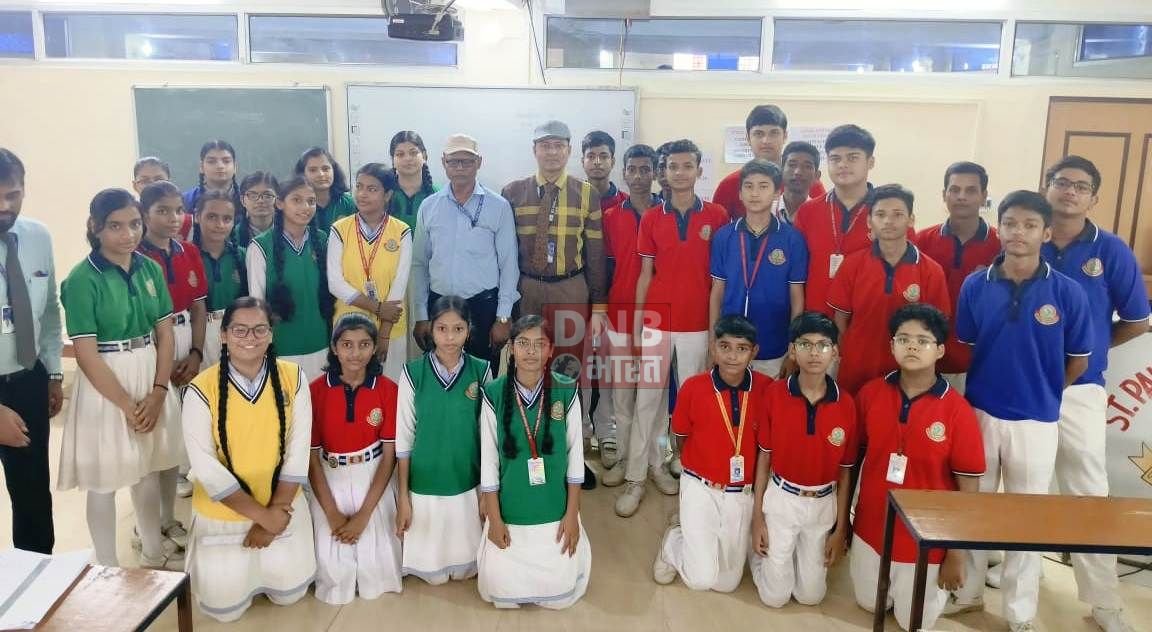 संत पॉल पब्लिक स्कूल तेघड़ा में "बैगलैस डे" के अवसर पर कक्षा षष्ठम से दशम वर्ग के छात्र-छात्राओं के बीच "काव्यांजलि" एवं अँग्रेजी में विभिन्न विषयों पर "वाद-विवाद"प्रतियोगिता आयोजित 4