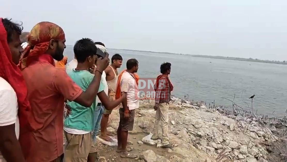 खगड़िया: रील बनाने के चक्कर में छह युवक-युवती गंगा नदी में डूबे, दो ने तैरकर बचाई जान,चार अब भी लापता 4