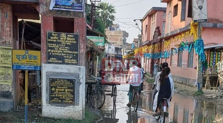 वीरपुर प्रखंड क्षेत्र में हल्की सी बारिश ने खोल दी विकास की पोल 3