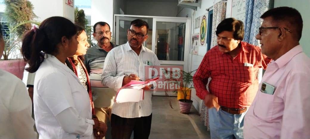 आरएडी मुंगेर ने किया सीएचसी बरौनी का औचक निरीक्षण, 8 आयुष चिकित्सक पाए गए अनुपस्थित, व्यवस्था में सुधार लाने को लेकर प्रभारी को दिया निर्देश 2