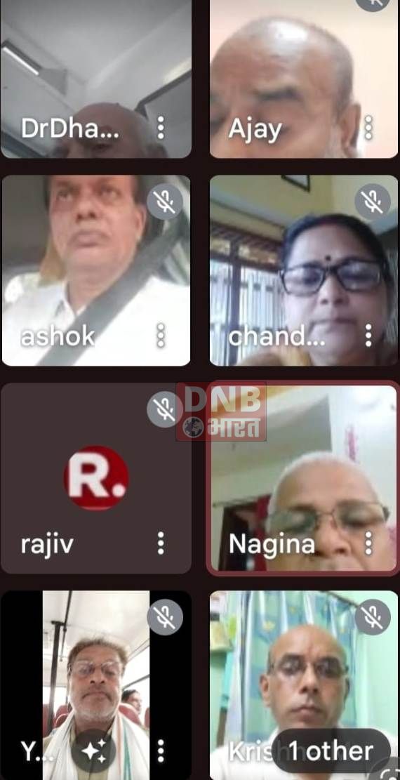 डॉ कमलाकांत झा के निधन पर श्रद्धांजलि सभा का किया गया आयोजन 2